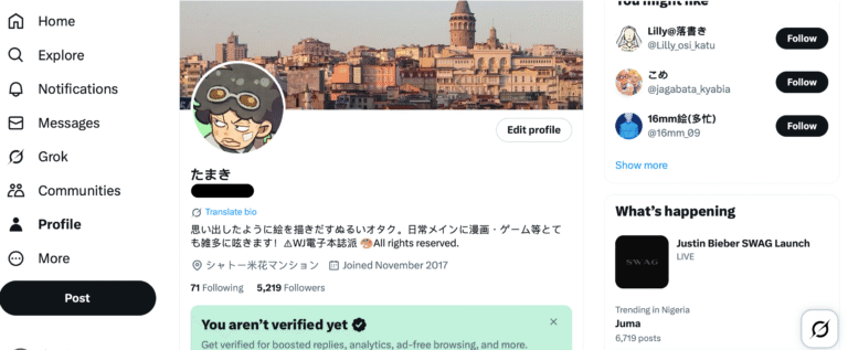 Japanese Anime Twitter with 5k Followers japanese anime twitter